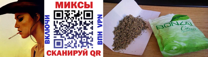 БУТИРАТ GHB  Купить закладки  Абакан 