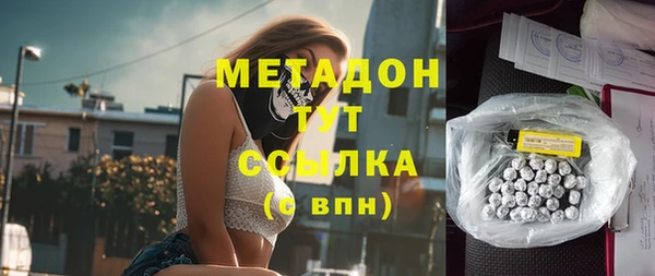 бошки Алексеевка