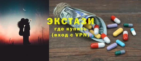 бошки Алексеевка