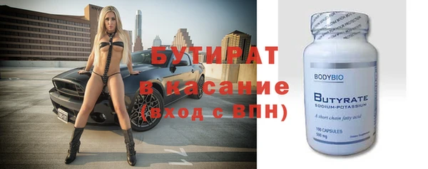 бошки Алексеевка