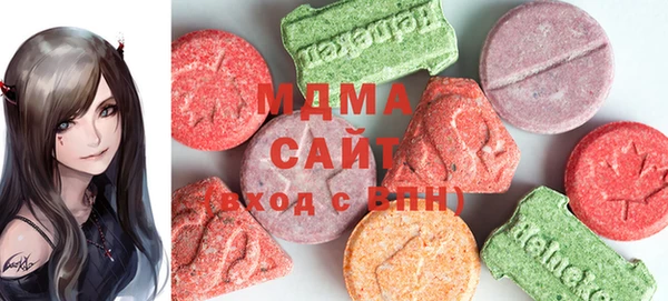 бошки Алексеевка