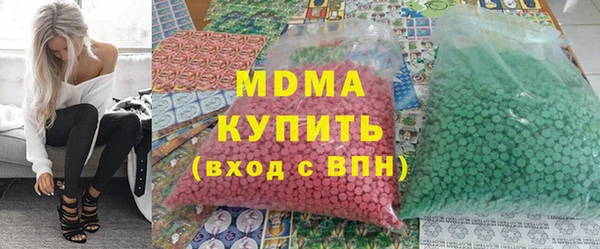 бошки Алексин