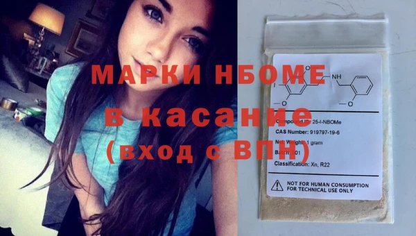 бошки Алексеевка