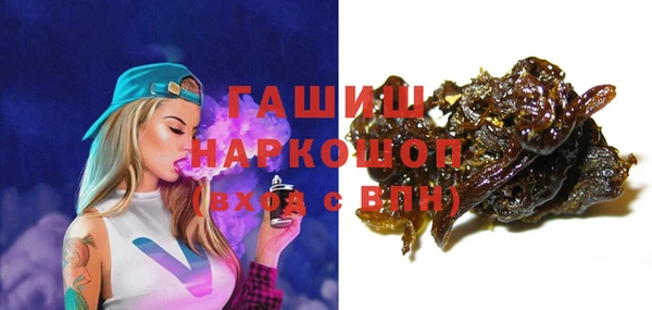 бошки Алексеевка